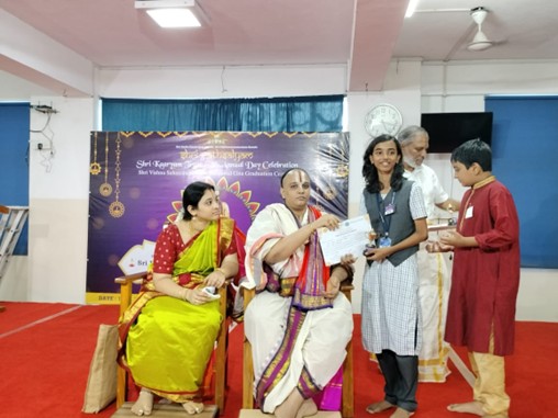 5th Graduation Ceremony