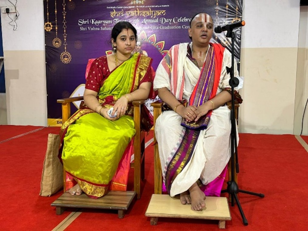 5th Graduation Ceremony