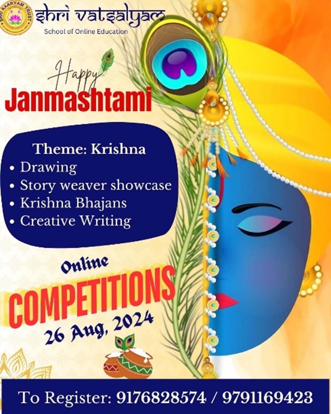 Krishna Janmashtami – Aug 26-2024